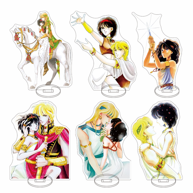 Resin Art Things - Red River Anime Classic The Sky