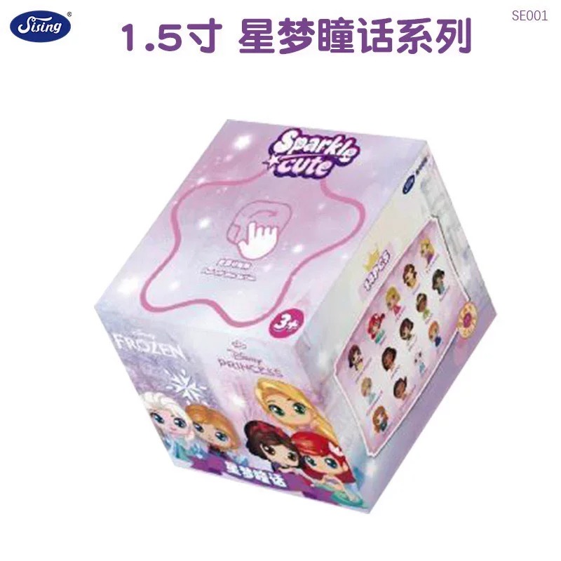 Sising Disney Princess Snow Wh - Resin Art Things ulasan dan harga