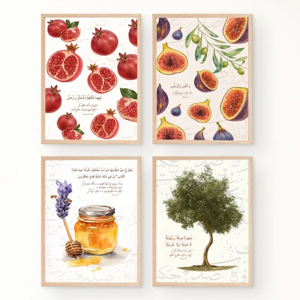 Islamic Art Posters Quran Vers - Resin Art Quran ulasan dan harga